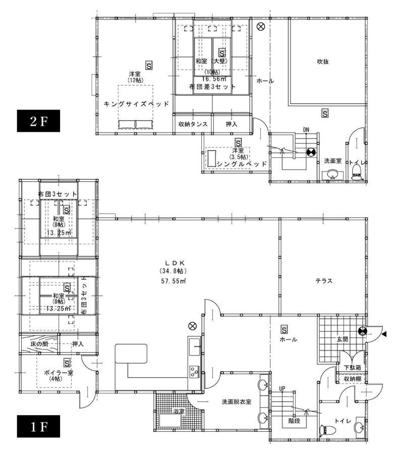 Cool-Villa 飛騨リゾート Хіда Екстер'єр фото